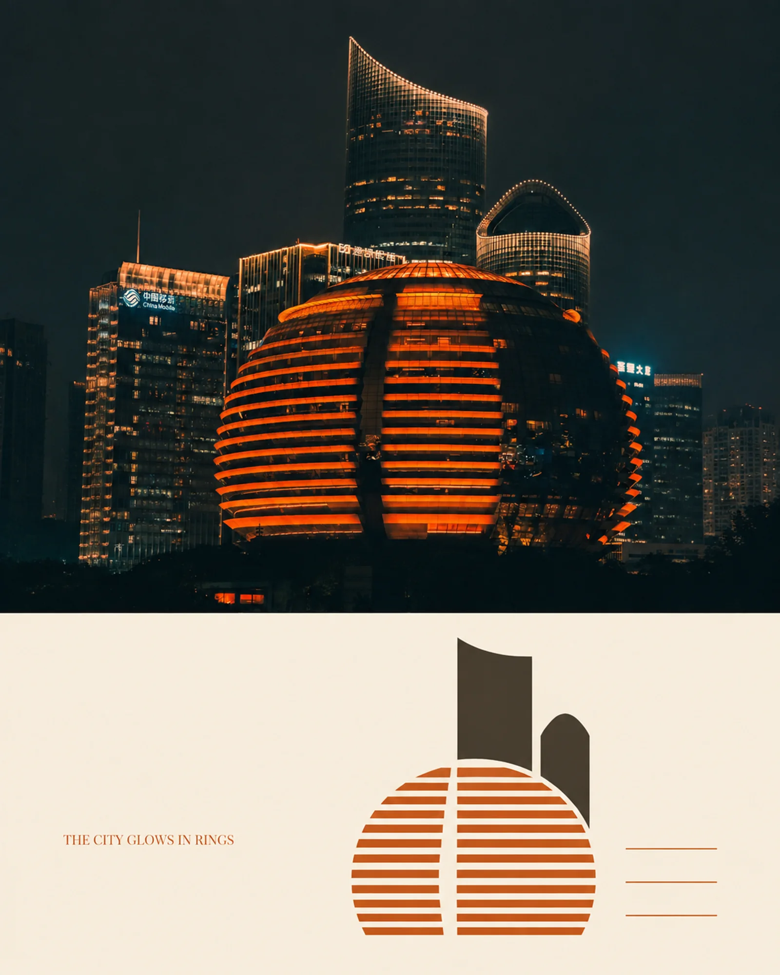Abstract editorial treatment of the Qianjiang night photograph
