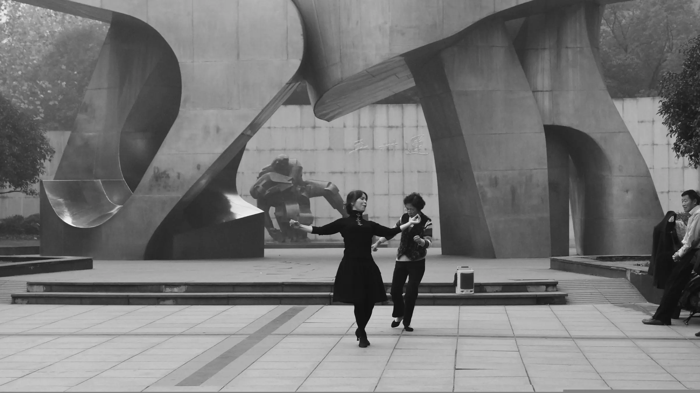 A close architectural view of Shanghai Poly Grand Theatre
