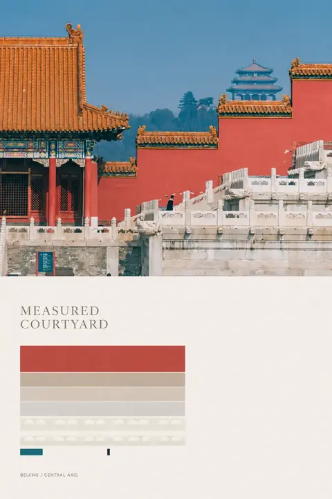 Measured Courtyard, an editorial poster from Beijing