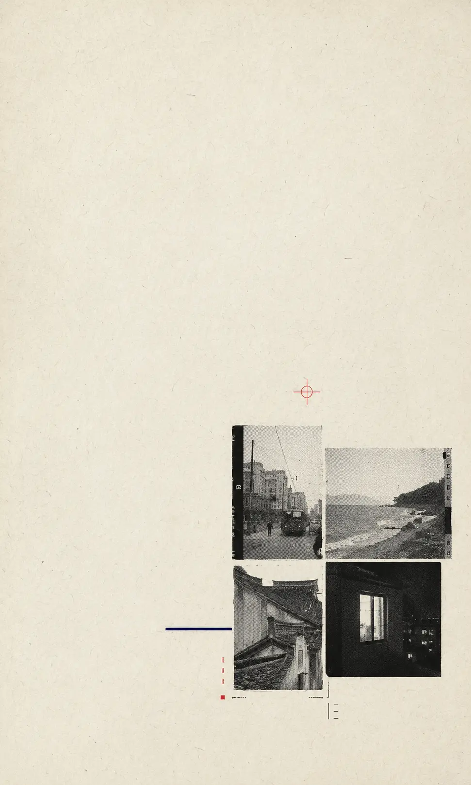 Minimal paper archive composition with four city fragments